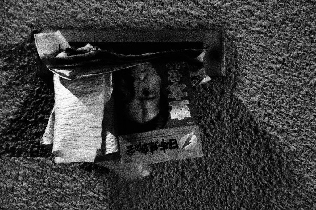 プリントアウト