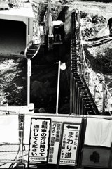 まわり道のあっち側