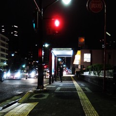 夜カラーはじめました