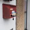 大事なことなので２度言いました。