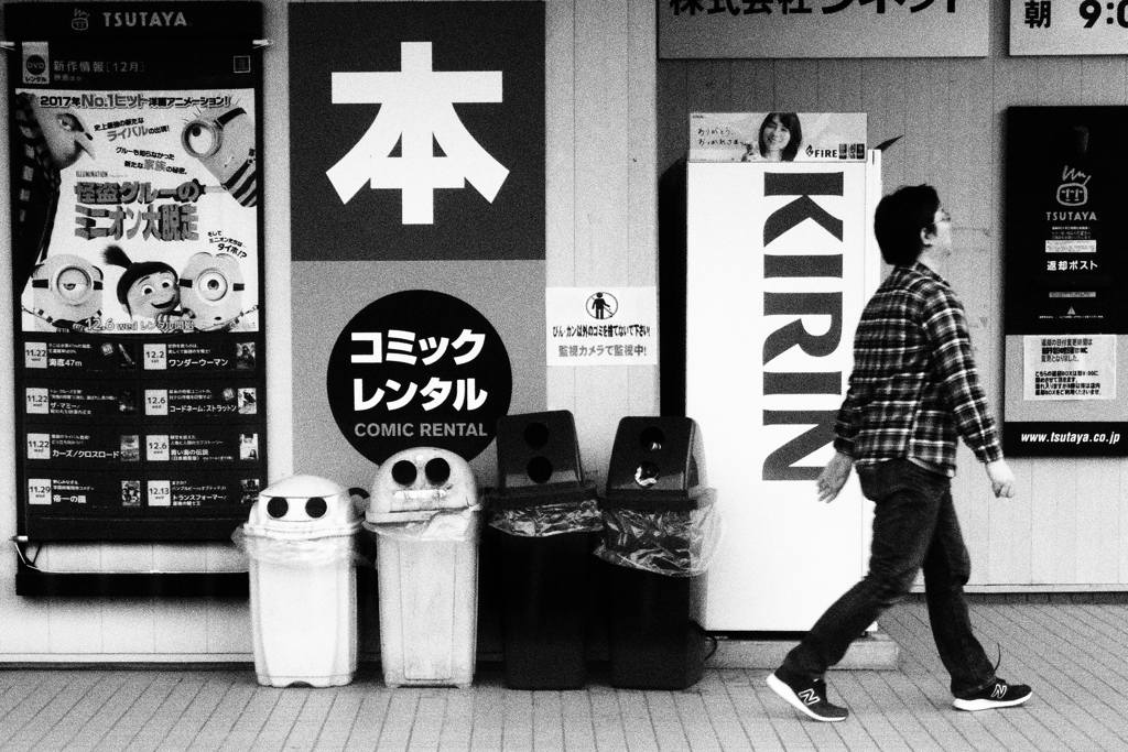 きっと誰も見てないとき動いてる