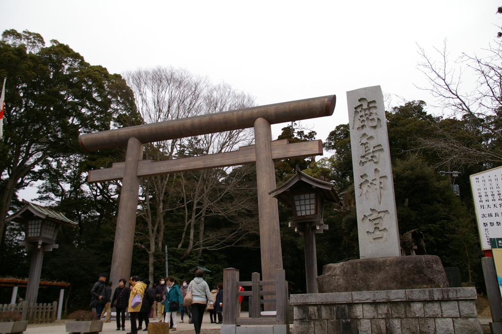 鹿島神宮