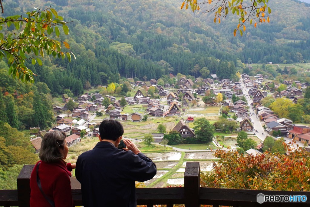 秋の白川郷