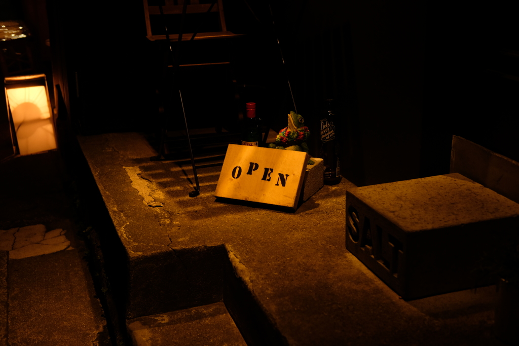 OPEN