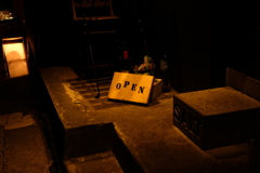 OPEN