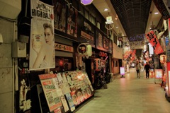商店街