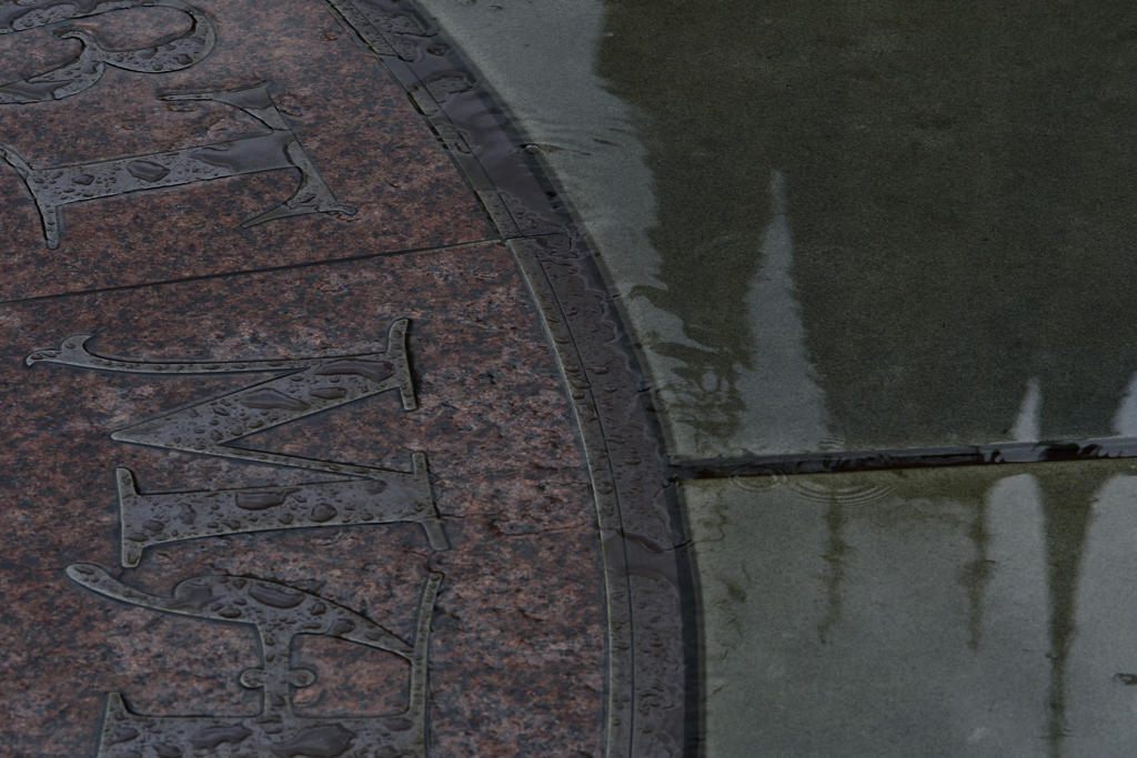 雨の日は…