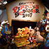 獲物　…ディズニー・パイレーツサマー・2017より