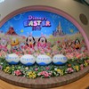 リゾ玉　…ディズニーイースター2017より