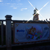 お手紙 …Duffy's･Heartwarming･Days･2018