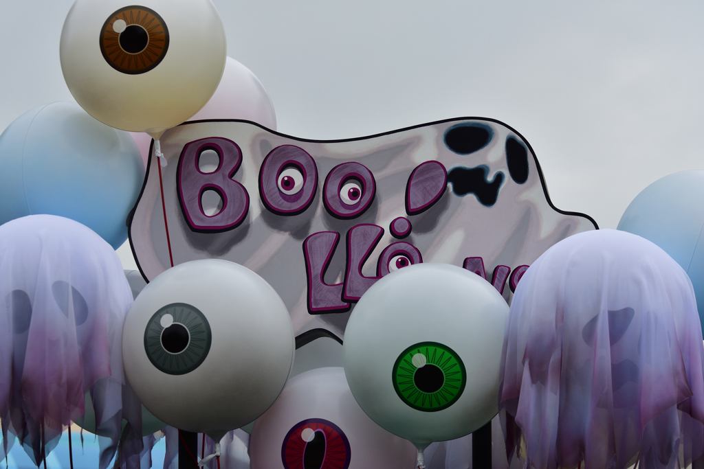 オバケちゃんの風船屋さん …スプーキー”Boo”･2018