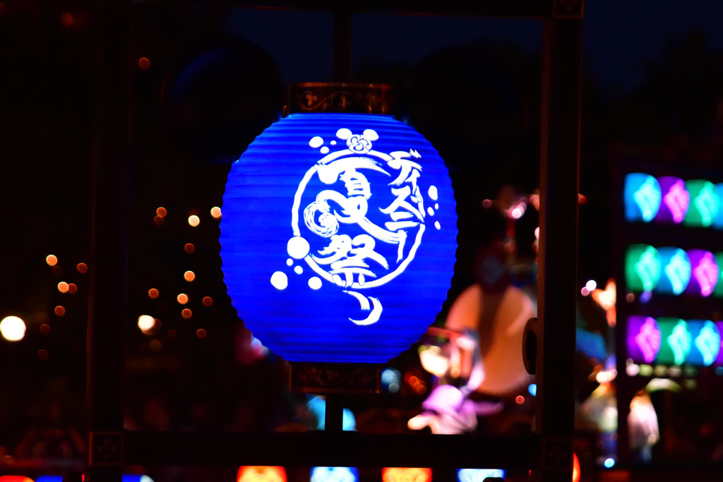 ディズニー夏祭り♪　…ディズニー夏祭り2017より
