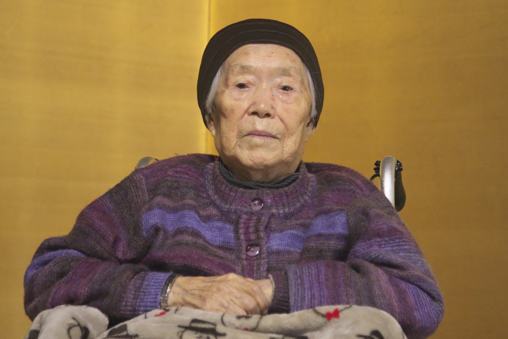 祝106歳その３