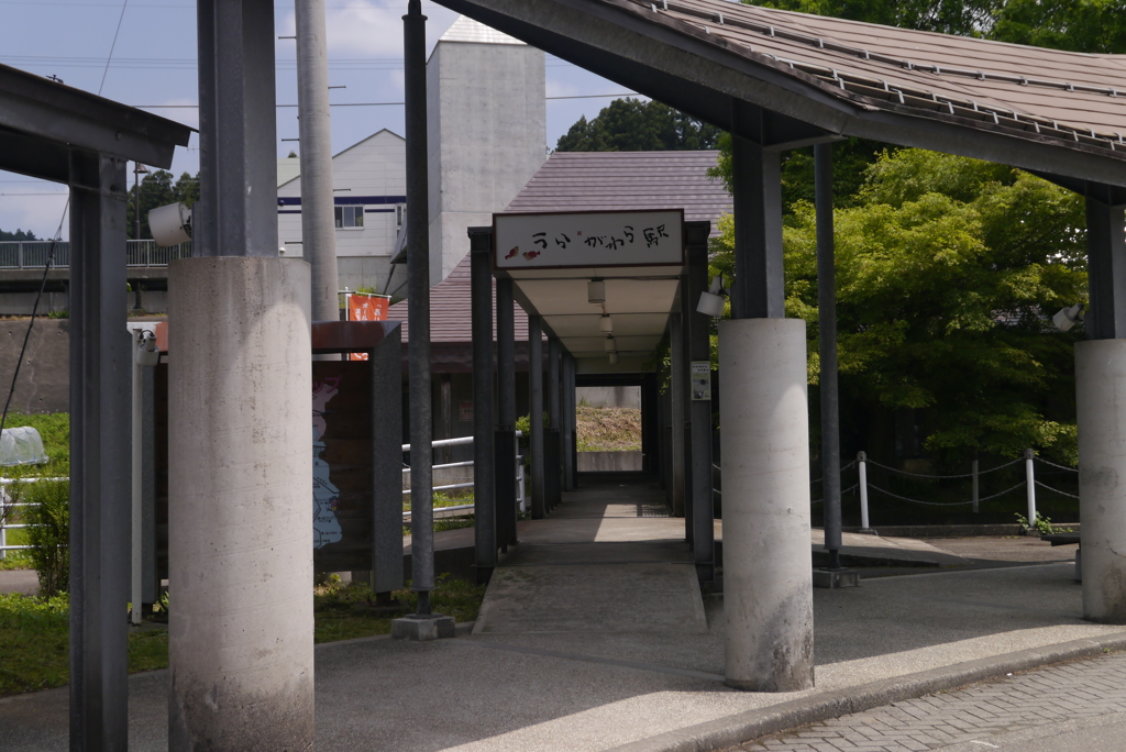 踏切めぐり３　ほくほく線