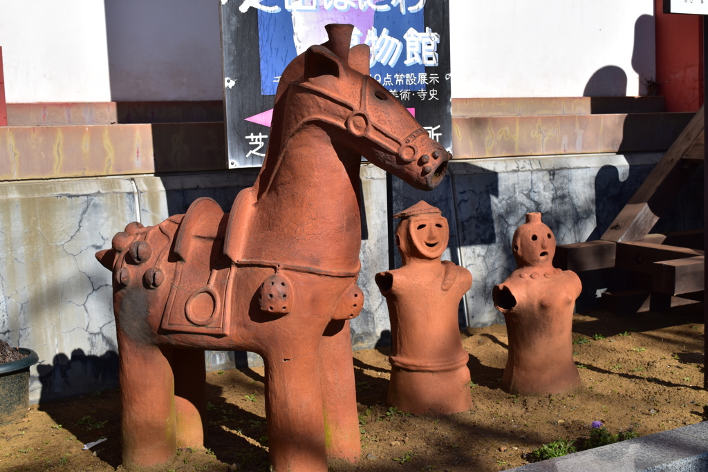 はにわ達