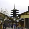 昼の京都