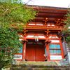 吉野水分神社