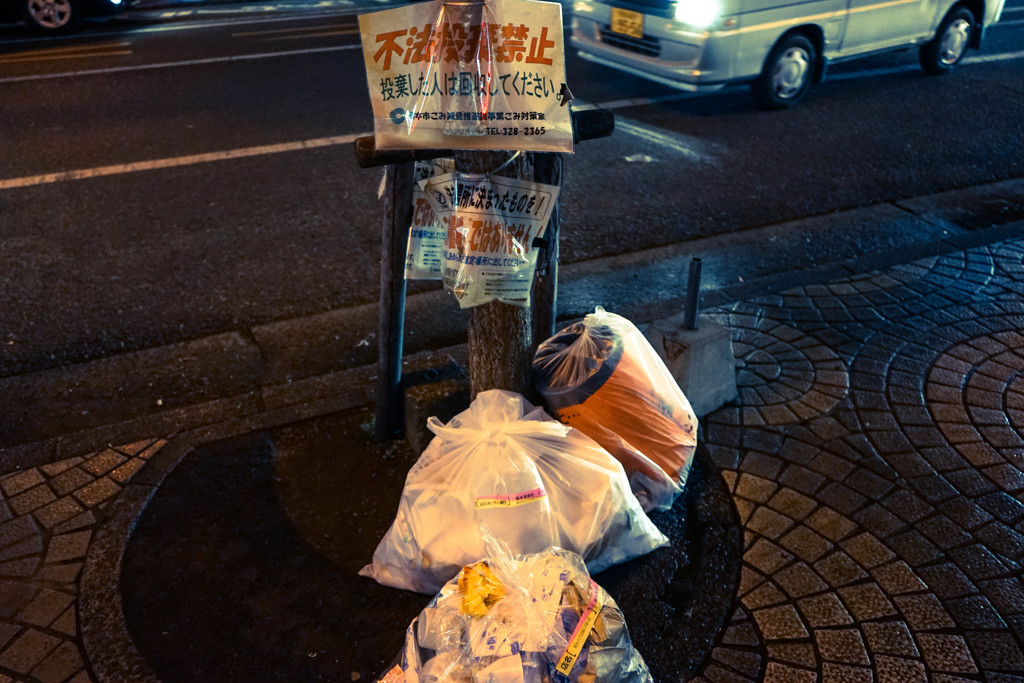 ふふぉうとうき