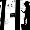 information 2