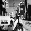 1号　２号