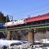 試9724