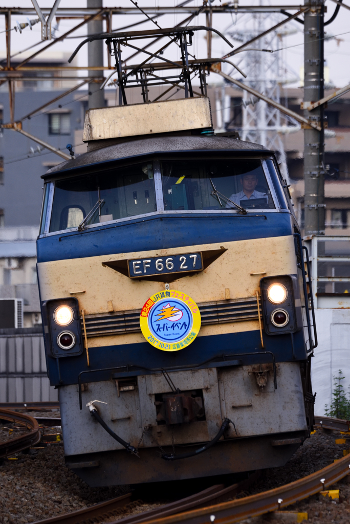 EF66 27 スーパーライナー風HM掲出