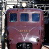 EF55 1