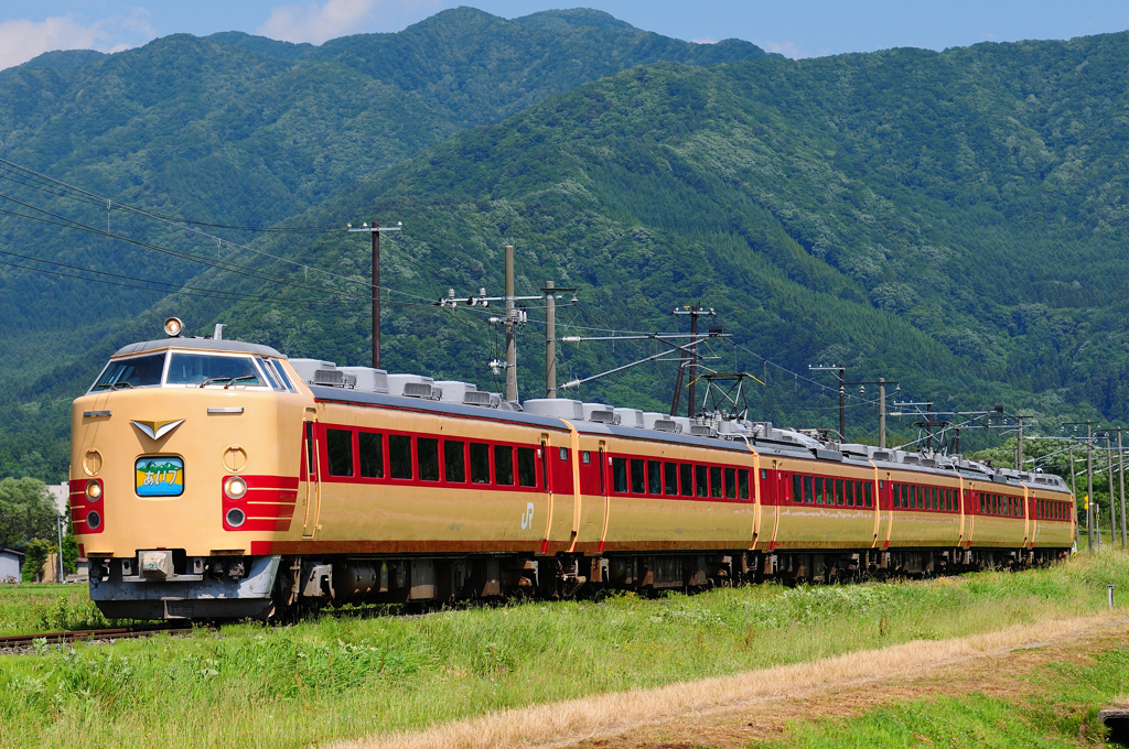 485系A1A2編成 ラストラン 特急あいづ 9217M