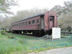 KICX0788