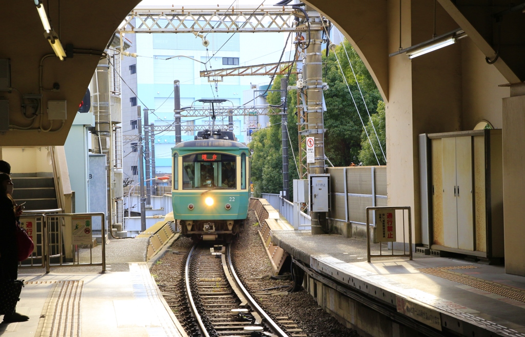 江ノ電　藤沢駅にて