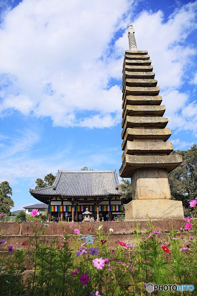 般若寺と石塔