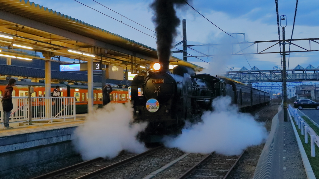 発車～