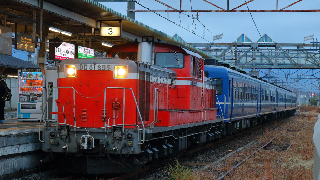 ＤＤ５１試験運転 Ⅰ