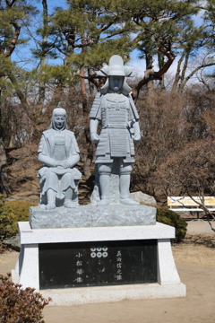 象徴