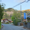 棚下の風景Ⅸ