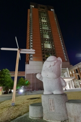 夜の県都 ぶら散歩Part8