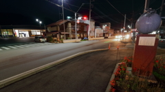 Ｇｏｋａｎ　Ｓｔａｔｉｏｎ Ⅱ
