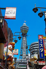 通天閣