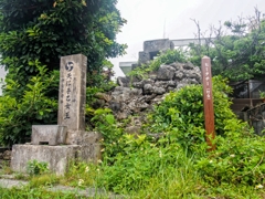 奥武島灯台 -  ヒータチ灯台