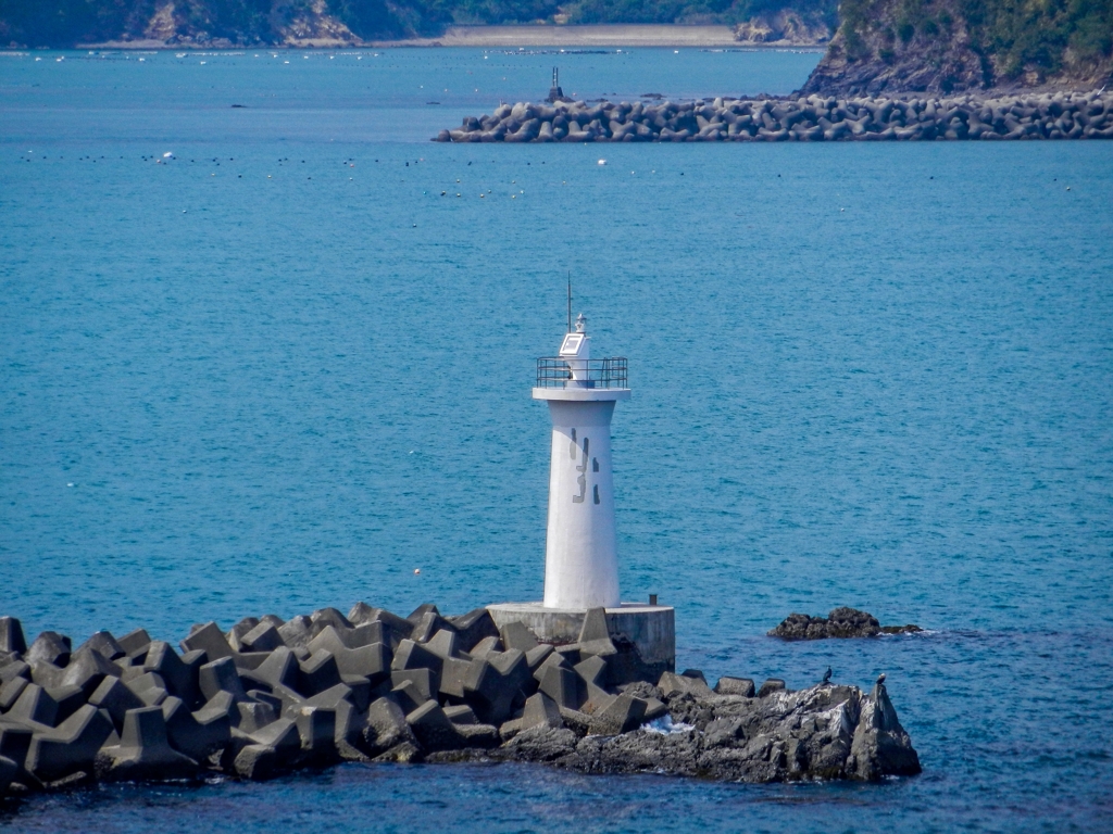 安乗埼大倉島消波堤灯台 