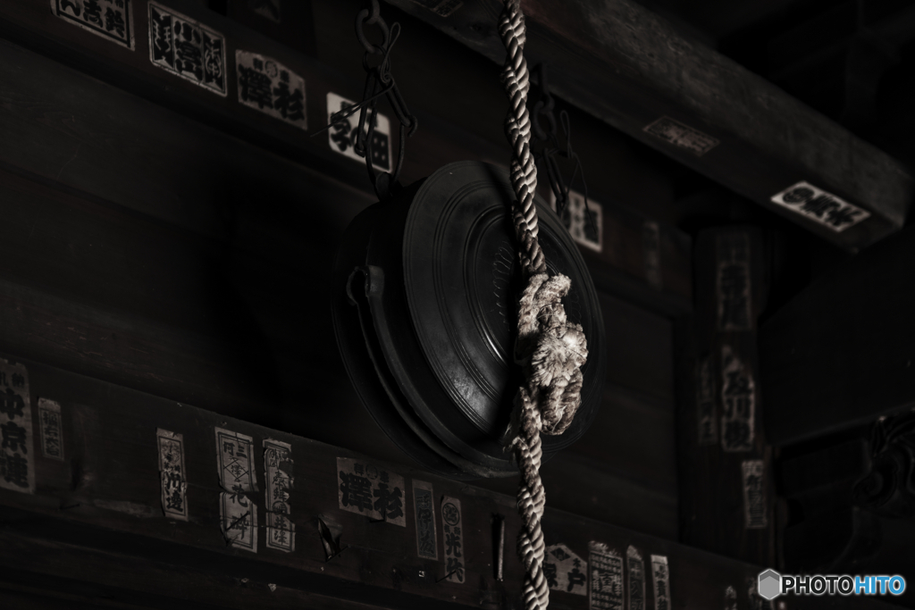 鰐口