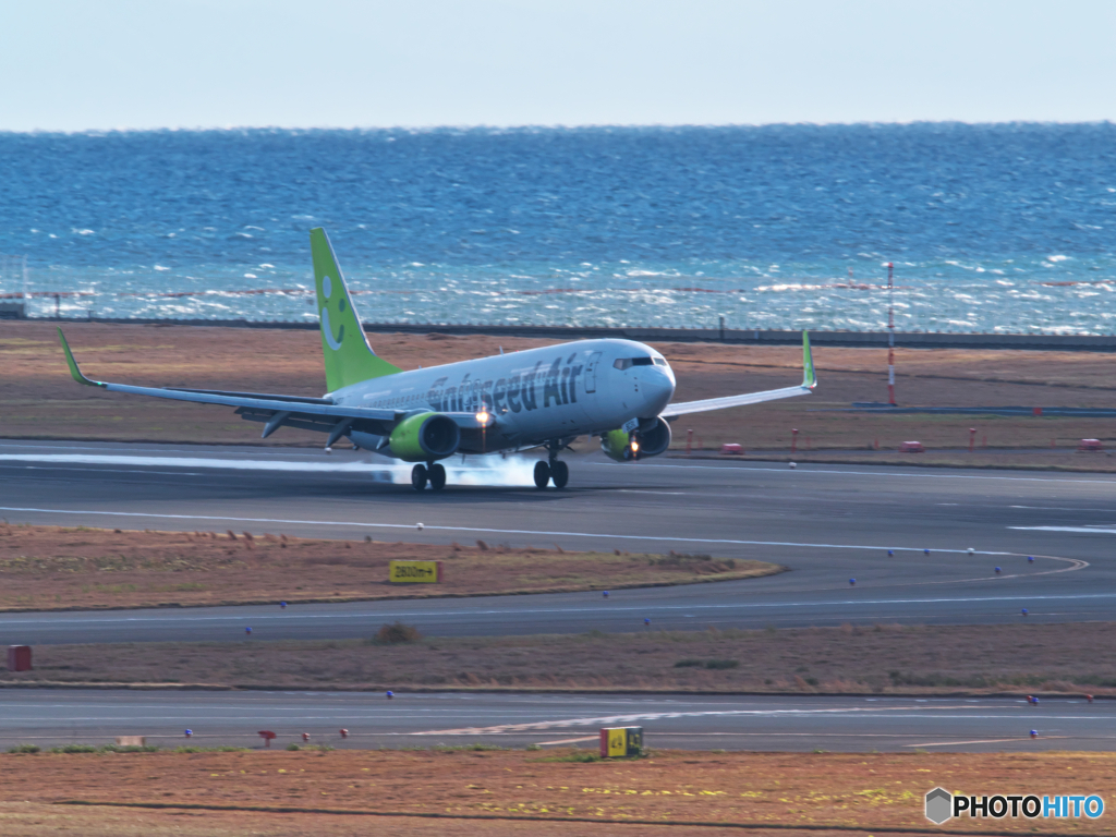 TouchDown2
