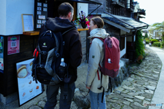 この辺りで・・