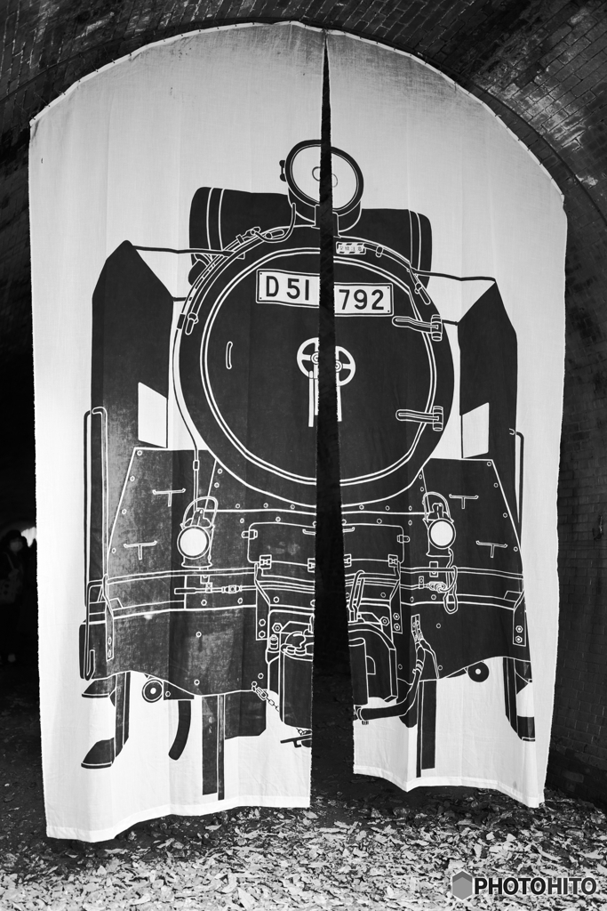 愛岐トンネル群１