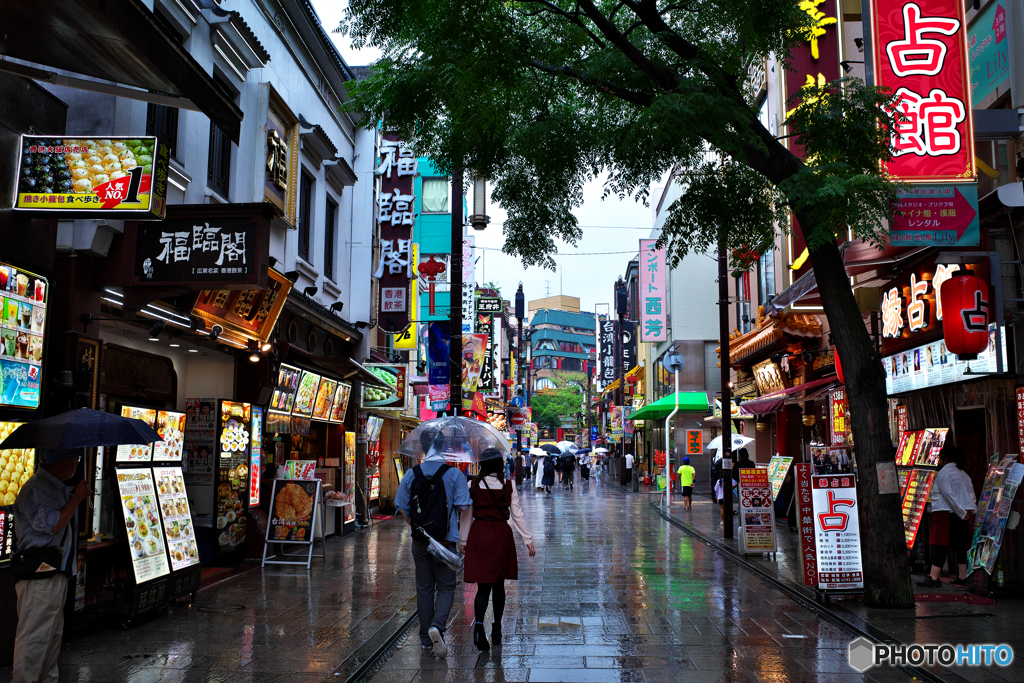 YOKOHAMA2