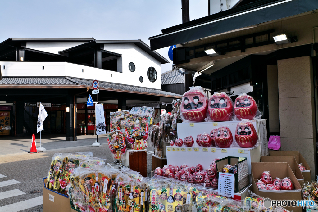 門前、商いの新春