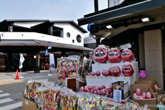 門前、商いの新春