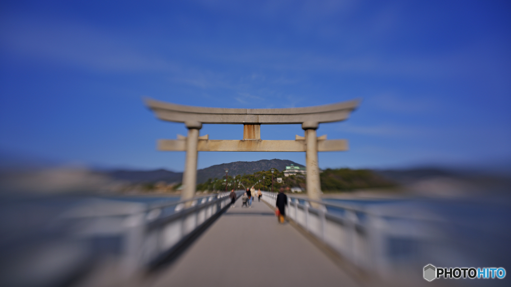 竹島橋