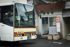 「雲見入谷」静岡県松崎町