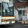 「雲見入谷」静岡県松崎町